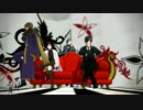 【MMD刀剣乱舞】器物破損で恋愛哲学【燭薬ﾍｼ青】