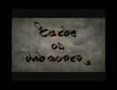 【MAD】Chance to shine【テイルズ】