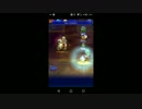 【FFRK】【凶＋】キュクレイン戦を実況プレイ