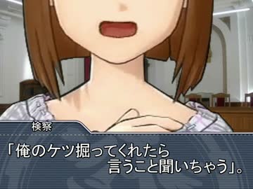 空飛ぶアイドルマスター【第八次ウソm@s祭り】