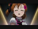 ラブライバーグ師匠