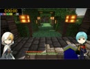 一期とまんばの刀剣乱舞マイクラＴＡ？企画