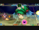 ［東方深秘録］*こいし使われが行く！目隠し珍道中test（ver1.22b）