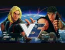 【スト5】Mr.MilkyによるストV #6