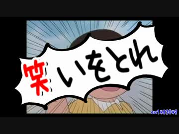 【出題】ヒトコトかんたん大喜利【回答募集中】