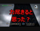 【実況】ストーリーなんてもういいですから町作りましょう！【DQB】part5
