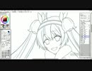 【線画編】雪ミク描いてみた