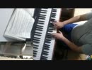 J.S.バッハ: 前奏曲とフーガ　ホ短調　より前奏曲（BWV548）