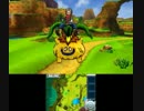【実況】じょーかーさん#3【DQMJ3特別体験版】