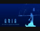 【ARIA】01-23. AQUA -reprise-_60min【作業用BGM】