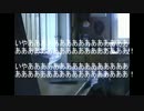 KBCがスマブラWiiUのガチ部屋に潜るようです