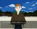 【みすずの国】北国の桜④【実況】