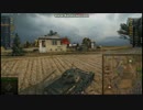 [WoT]T-54 first prototype 高速道路