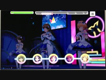 【デレステ】 流れ星キセキ (Master) All Perfect 【手元】