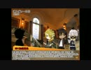 【とうらぶ】オペラ座の怪人【仮想クトゥルフ卓】導入編