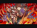 【グラブル】 パーシヴァル ホワイトデー 特別セリフ