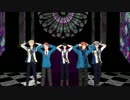 [MMDあんスタ]D&Eの촉이 와 (Can You Feel It)踊ってみたその２（３ユニ追加）