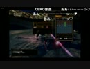 部長とケリーさんとaisssyさんとがもうレオンさんの MH3G 実況プレイ その209