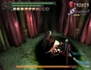 DMC3SE DMD　m09後半 (アス比4：3ver)