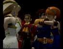 とってのDCプレイ動画 第234弾[ETERNAL ARCADIA]その４１