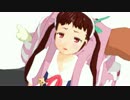 【MMD】真宵ちゃんの Mad Lovers