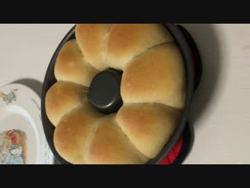 簡単！《きな粉》香る《さつまいも》のちぎりパン【作ってみた】