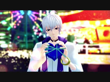 【MMDアイナナ】 おじゃま虫 【逢坂壮五】