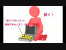 【PSO2】ロビアクコンテスト2016「メセタ長者」