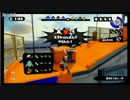 【Splatoon】ボム飛ノヴァはタチウオにて最強