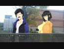 【ゆっくりTRPG】ウマシカクトゥルフ神話 part2-2