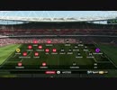 【FAcup】アーセナル vs ワトフォード