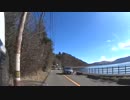 山中湖ツーリング 車載動画