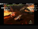 部長とケリーさんとaisssyさんとがもうレオンさんの MH3G 実況プレイ その210
