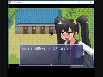 【字幕プレイ動画】もじクエ9