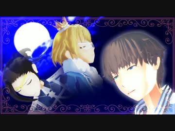 【SideMMD】Beitでムーンライト伝説【315!フェスティバル2016】