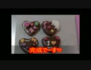 ♡フロランタンチョコ作ってみたよ☆