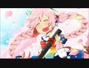 【Rana41738】 旅立ちの刻　オリジナル曲　インストver.