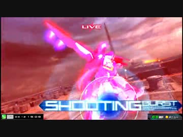 【EXVSMBON】都内某所シャッフル大会４(3月12日開催)Part4【第１回】