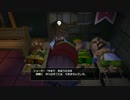 【実況】ドラゴンクエストビルダーズpart9