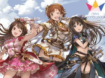 グランブルーファンタジーNG3人の掛け合いボイス集