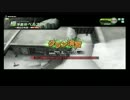【対抗戦】回遊マグロ放浪記 GvsE First End 二戦目【ベルスクB】