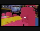 高田健志『寝る前にスプラトゥーン』part5