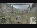 【WOT】Tier10目指してパンツァー・フォー!その6