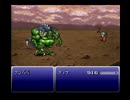 【FF6】意気盛んに初見実況プレイ part46