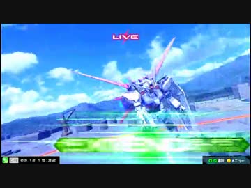 【EXVSMBON】都内某所シャッフル大会４(3月12日開催)Part5【第１回】