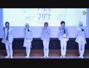 【アルスマグナ】2016/3/14 愛の言葉のホワイトデーキャンペーン Part2