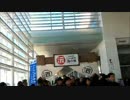 新潟淡麗酒の陣2016へ行ってみた 1/3
