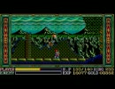 YS3.イースⅢ PC-9801版 3/9 イルバーンズの遺跡～溶岩地帯
