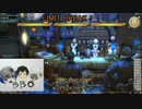 第3回アフタートーク
