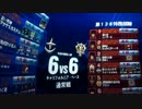 戦場の絆　Sクラス　CB66　旧ザク